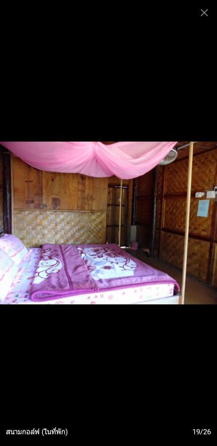 ホテルSunrise Bungalow Nongkhiaw エクステリア 写真